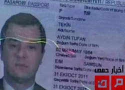 Lübnan'da Türk vatandaşı kaçırıldı