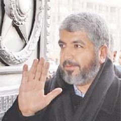 Meşal'den Türkiye'ye teşekkür