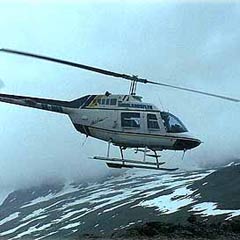 Helikopterin enkazına bugün de ulaşılamadı