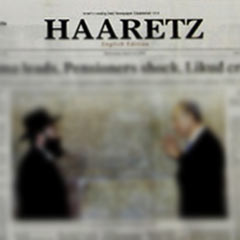 Haaretz'in "Sinagog yakıldı" yalanı