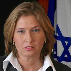 Livni: Türkiye İsrail'e saygı duymalı