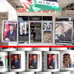 Erdoğan sevgisi, Gazze'de kazanç kapısı oldu