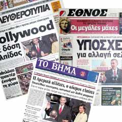 "Dünya ABD'nin değişmesini istiyor"