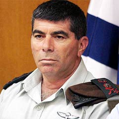 İsrail Genelkurmay Başkanı: Gazze'de fevkalade bir iş yapıyoruz
