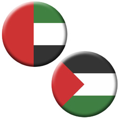 Emirlikler'den Gazze'ye 86 milyon dolar