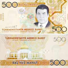 İşte Türkmenistan'ın yeni paraları!