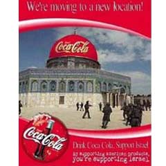 Coca Cola iç Filistinli katlet!