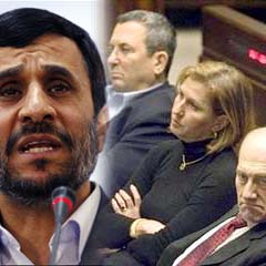 İran, İsrailli katilleri böyle yargılayacak!