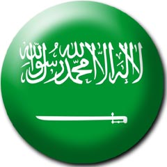 Suudi Arabistan yaralılar için 2 uçak gönderiyor