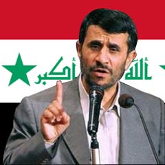 Ahmedinejad'dan İsrail'e: Sonun vahim!