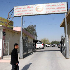 Selahaddin'de Türk Dil Bölümü eğitime başladı