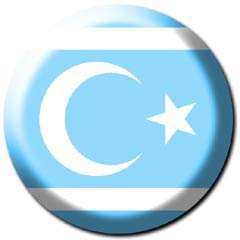 Türkmence Kerkük'te resmi dil oldu