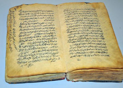 Türkmenistan'da 200 yıllık Kur'an-ı Kerim korumaya alındı