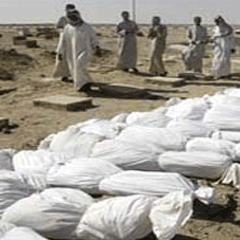 Afganistan'da 2.5 ton marihuana ele geçirildi