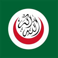 Artık İslam'la terör bağdaştırılamayacak!