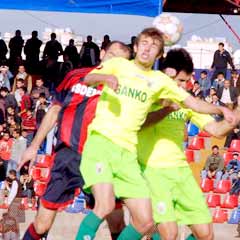 İskenderun Demir Çelikspor: 2 - Adıyamanspor: 4