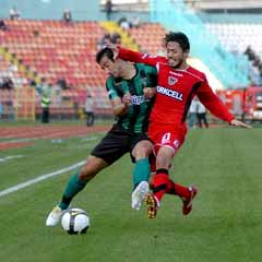 Kocaelispor: 2 - Gaziantepspor: 5 (maç sonu)