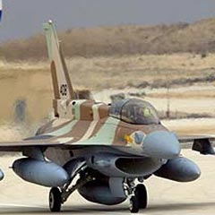 FLAŞ: 'İsrail İran'a Türkiye'den vuracak'