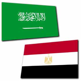 Mısır ve S. Arabistan arasında ilginç kavga