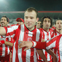 Sivasspor'dan, Trabzonspor camiasına teşekkür