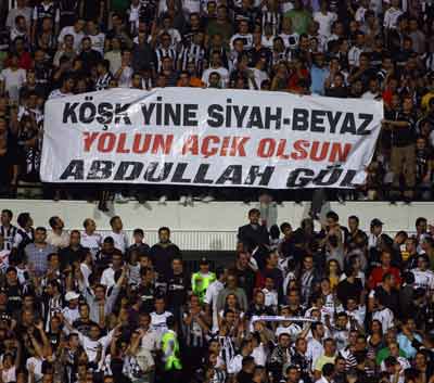 Beşiktaşlı Gül, GS maçını izledi!