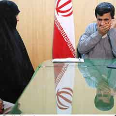 Ahmedinejad ne yapıyor böyle? (FOTO)