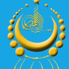 Doğu Türkistan Cumhuriyeti 75 yaşında