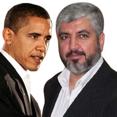 FLAŞ: Obama-HAMAS görüşmesinin perde arkası