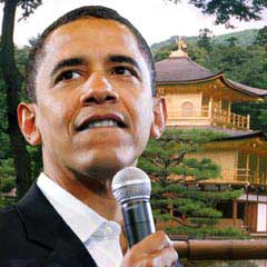 Japonya'nın Obama kasabasında bayram