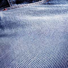 Bu pantolon tam 7.5 ton!