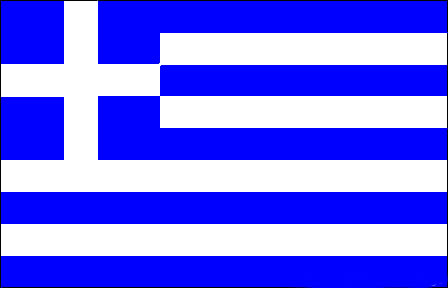 Yunanistan'da bankalara destek