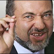 İsrailli bakan, FHKC'nin hedefinde