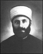 Ömer Nasuhi Bilmen'i rahmetle anıyoruz
