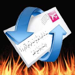 Bu e-mail'i 9 kişiye göndermezsen çarpılır mısın?