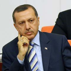 Başbakan Erdoğan'ın bayram mesajı