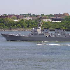 ABD gemisi 'USS Mason-87' boğazı geçti