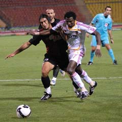 Kayserispor:1-Eskişehirspor:0 (Maç sonu)