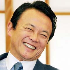 Japonya'da Taro Aso'ya başbakanlık yolu açıldı
