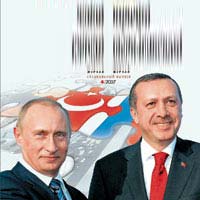 Rusya ile gümrük anlaşması imzalandı