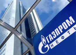 Gazprom Neft, Kuzey Irak'la petrol anlaşması imzaladı