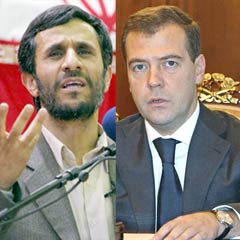 'Amerika düşmanları'nın sürpriz görüşmesi