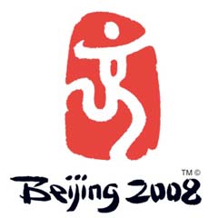 Olumsuz havaya rağmen rekor kırdı