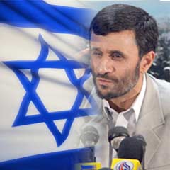 İsrail Ahmedinejad'ın ziyaretini nasıl yorumladı?