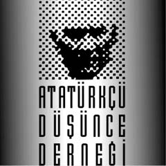 ADD Eruygur'un izinde