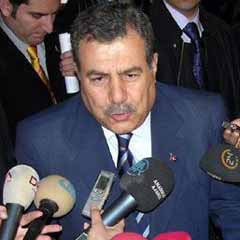 Vali Güler: Havan saldırısından şüpheleniyoruz