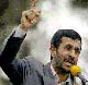 Ahmedinejad ŞİÖ zirvesine katılacak