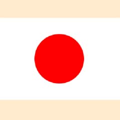 Japon Büyükelçiliği'ne tehdit