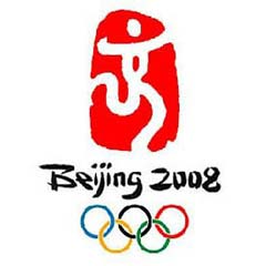 Olimpiyat biletleri tamamen tükendi