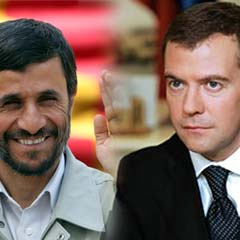 Ahmedinejad'dan bir ilk daha