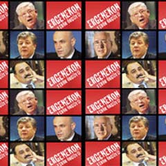 Yeni gözaltılar Ergenekon iddianamesini geciktirecek